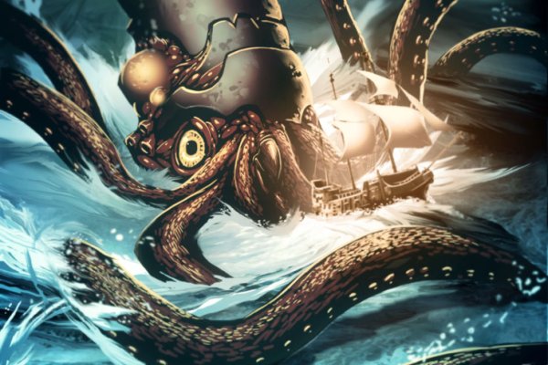 Kraken cc ссылка