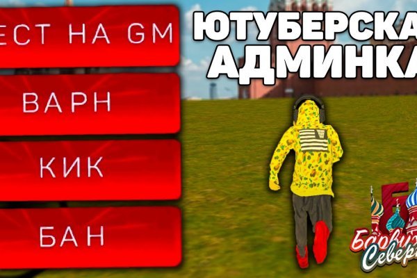 Значок кракена маркетплейса