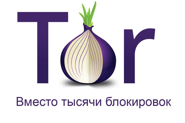 Поддержка кракен шоп