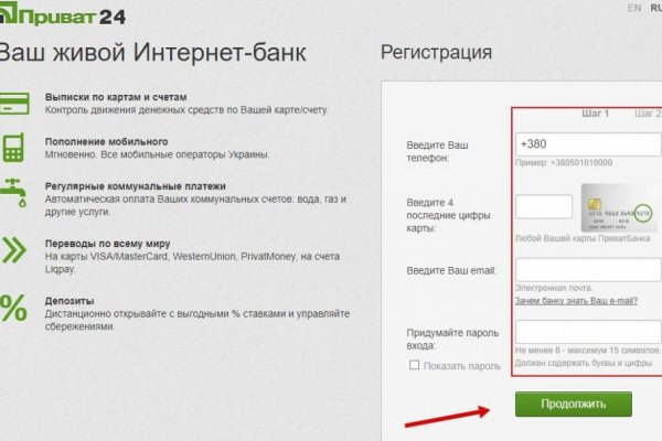 Официальный сайт kraken kraken clear com