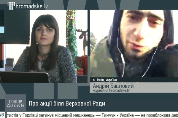 Как выйти на кракен