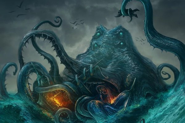 Kraken зайти на сайт