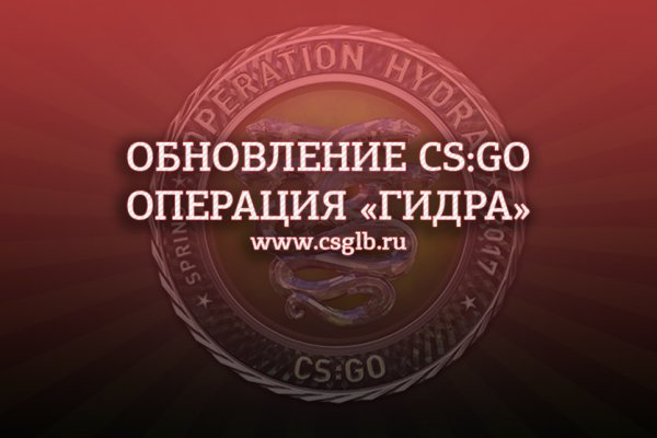 Сайт кракен тор браузера