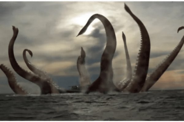 Kraken 15 at