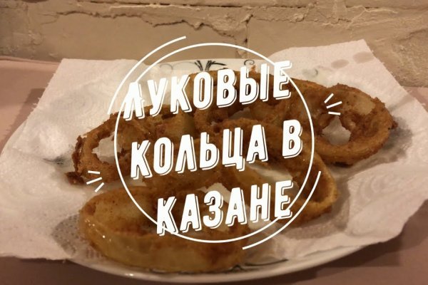 Ссылки в тор