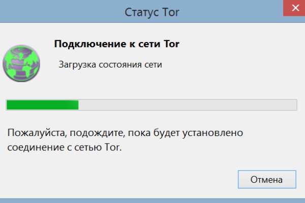 Кракен сайт krakens13 at