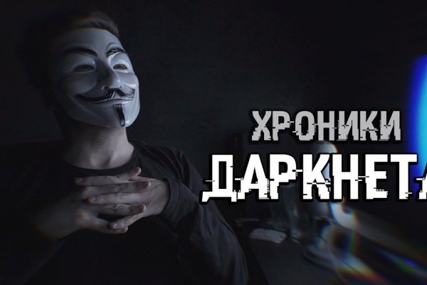 Магазин наркоты