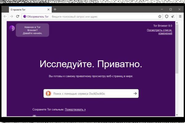 При входе на кракен пишет вы забанены