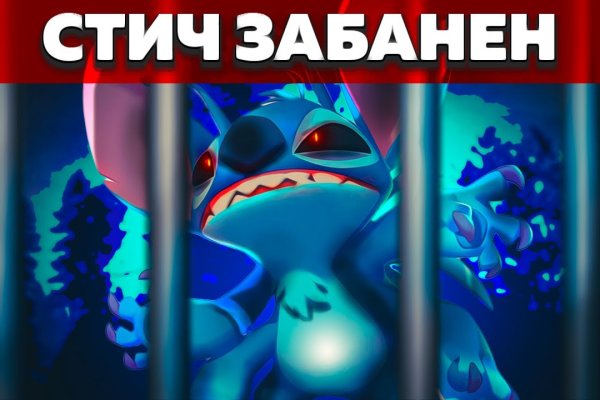 Рабочие ссылки на кракен 2025