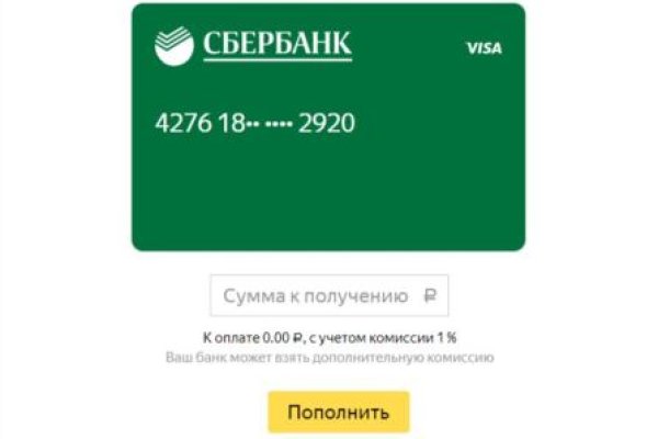 Кракен сайт ссылка тор браузере