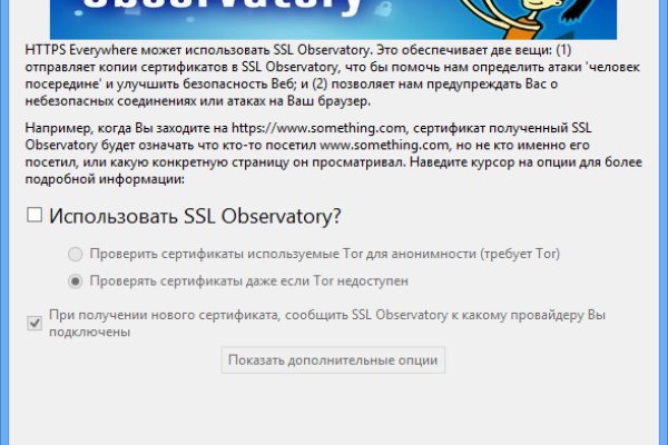 Kra37at