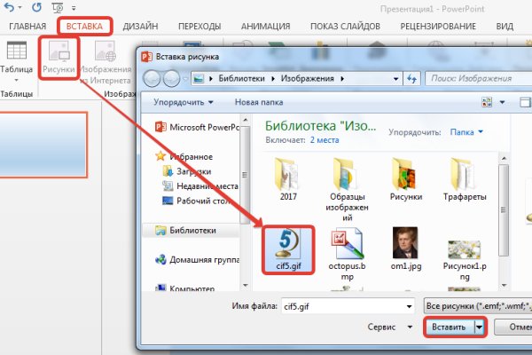 Кракен даркнет store