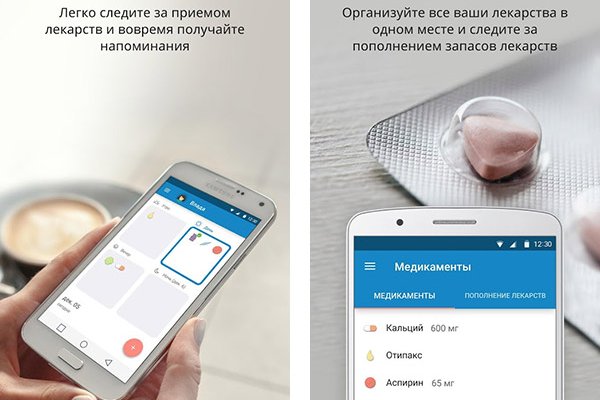 Кракен ссылка официальная