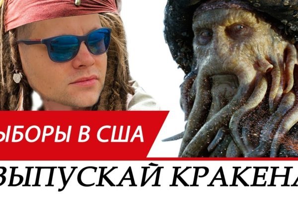 Kraken сайт kraken torion