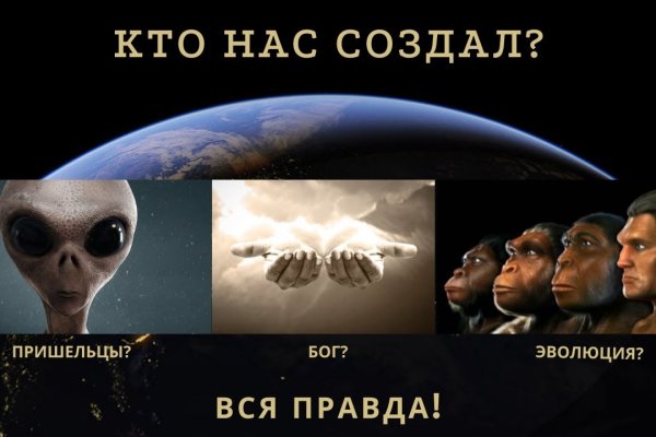 Сайты с наркотиками
