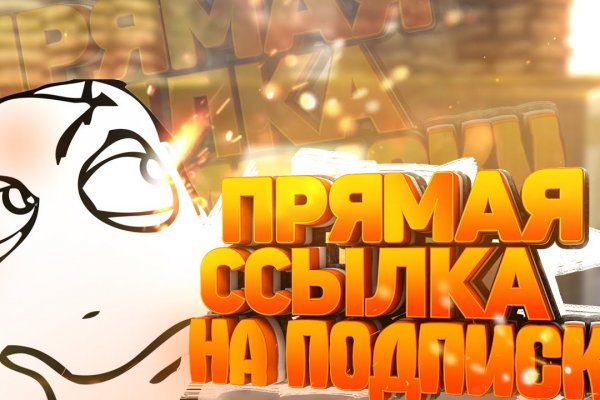 Почему в кракене пользователь не найден