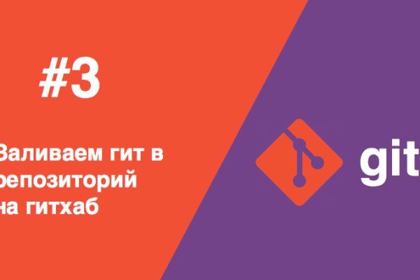 Кракен купить в москве порошок