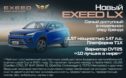 Кракен ссылка в тор