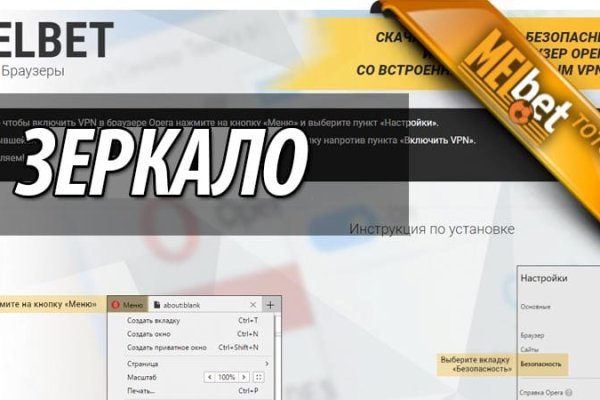 Кракен даркнет лол