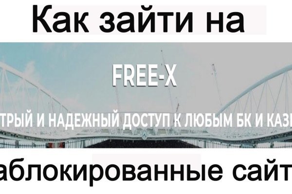Кракен магазин тор