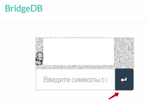 Кракен впн